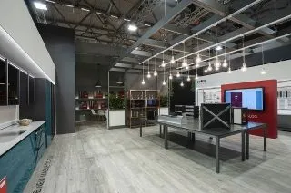 Interzum
