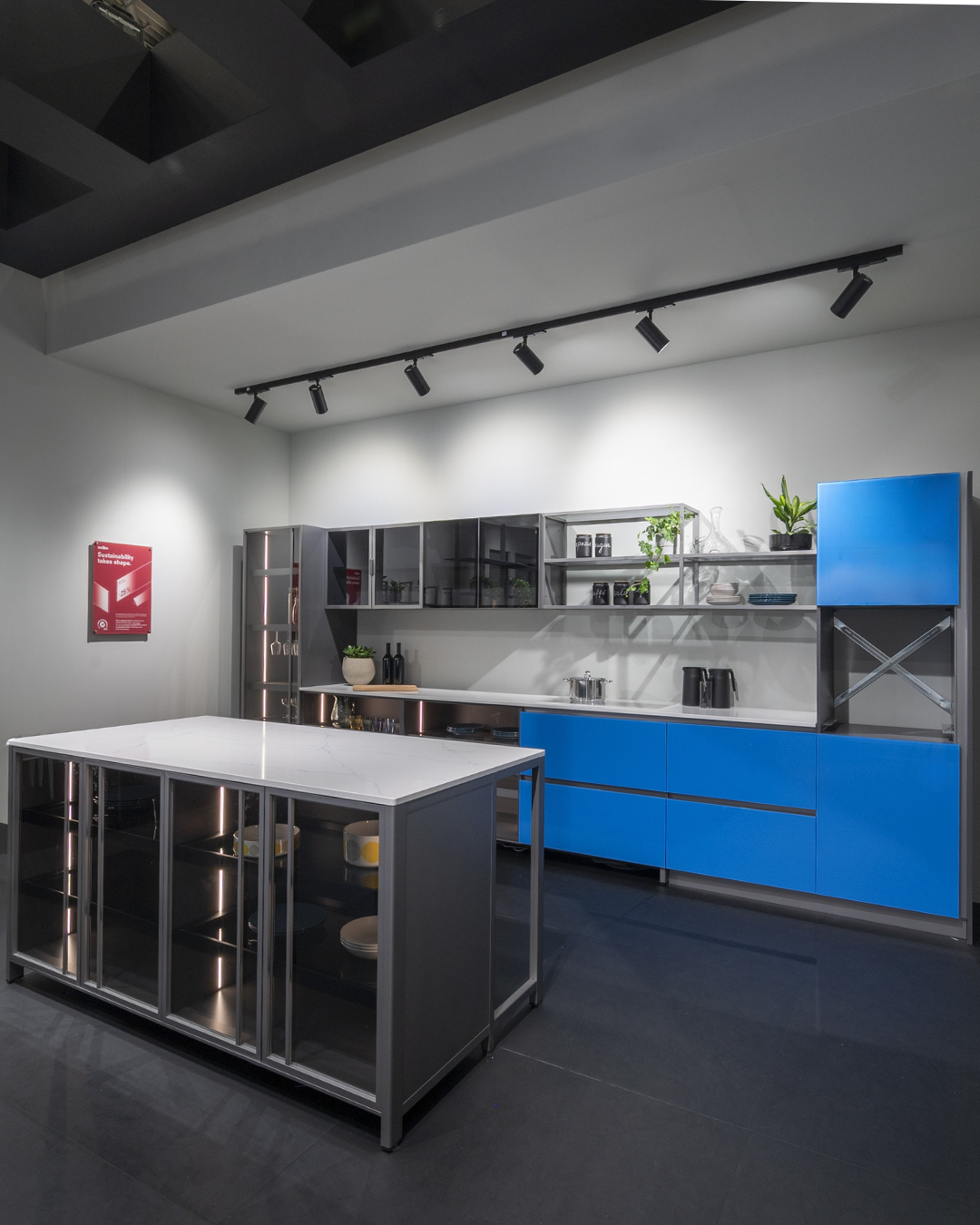Interzum